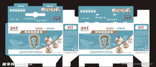 产品包装设计蓝图与影视策划 艺术与商业的完美融合